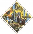 Indian Postage Stamp on Sail 50 Years