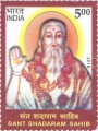 Indian Postage Stamp on Sant Shadaram Sahib