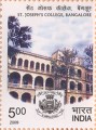 Indian Postage Stamp on St. Josephs College, Bangalore