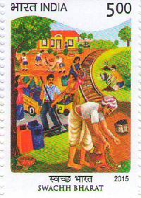 Indian Postage Stamp on SWACHH  BHARAT