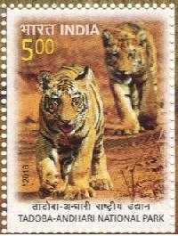 Indian Postage Stamp on Tadoba-Andhari National Park