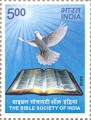 Indian Postage Stamp on The Bible Society Of India