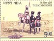 Indian Postage Stamp on The Scinde Horse