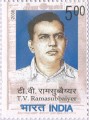 Indian Postage Stamp on Tv Ramasubbaiyer