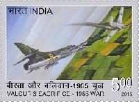 Indian Postage Stamp on Valour & Sacrifice - 1965 War