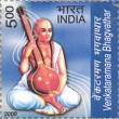 Indian Postage Stamp on Venkataramana Bhagvathar